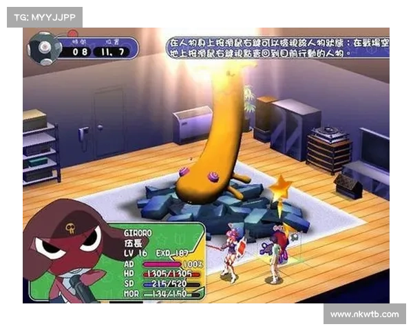 日系西游记单机通关攻略